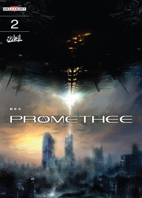 Promethee - Project Blue Beam v2-000.jpg